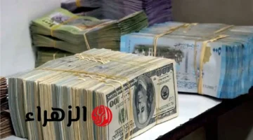 تراجع يومي في سعر الدولار أمام الليرة السورية.. مؤشرات اقتصادية تشير إلى تحسن محدود بالأسواق